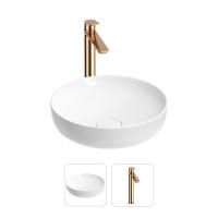 Раковина для ванной Wellsee Chalice Perfection 201000674 в наборе 2 в 1: круглая раковина белого глянцевого цвета, высокий смеситель в цвете розовое золото