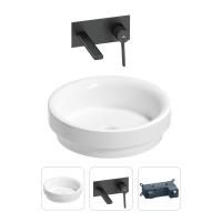 Раковина для ванной Wellsee Doux 201000667 в наборе 2 в 1: круглая раковина белого глянцевого цвета, встраиваемый смеситель в цвете матовый черный