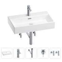 Раковина для ванной Wellsee Graceful Pro 201004651 в наборе 5 в 1: раковина белого глянцевого цвета, смеситель, сифон, донный клапан, угловые вентили (цвет набора хром)
