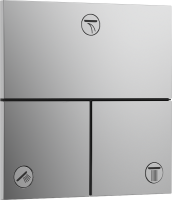 Клапан для скрытой установки Hansgrohe ShowerSelect Comfort S. 15573000. хром 15573000