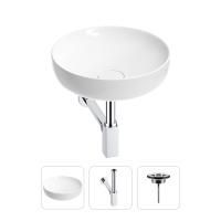 Раковина для ванной Wellsee Chalice Perfection 201001156 в наборе 3 в 1: круглая раковина белого глянцевого цвета, сифон, выпуск в цвете хром