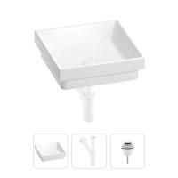 Раковина для ванной Wellsee Doux 201001105 в наборе 3 в 1: квадратная раковина белого глянцевого цвета, сифон, донный клапан в цвете матовый белый
