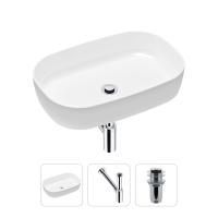 Комплект 3 в 1 Lavinia Boho Bathroom Sink 21520059: накладная фарфоровая раковина 54 см, металлический сифон, донный клапан