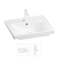 Раковина для ванной Wellsee FreeDom 201000845 в наборе 2 в 1: прямоугольная раковина белого глянцевого цвета, смеситель в цвете матовый белый