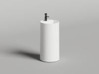 Раковина напольная Salini ARMONIA ROUND TOP 01 без отверстия под смеситель, белый, 130421TM