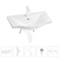 Раковина для ванной Wellsee Bisou 201005245 в наборе 5 в 1: раковина белого глянцевого цвета, смеситель, сифон, донный клапан, угловые вентили (цвет набора матовый белый)