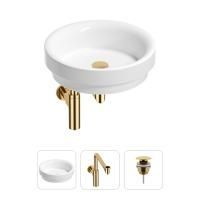 Раковина для ванной Wellsee Doux 201001148 в наборе 3 в 1: круглая раковина белого глянцевого цвета, сифон, донный клапан в цвете золото