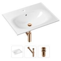 Комплект 3 в 1 Lavinia Boho Bathroom Sink 21520473: врезная фарфоровая раковина 60 см, металлический сифон, донный клапан