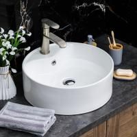 Раковина MELANA MLN-7026