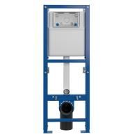 Инсталляция Cersanit LEON NEW 40 для унитаза составная механическая, S-IN-MZ-LEON_NEW