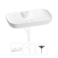 Раковина для ванной Wellsee Croquis 2.0 201001070 в наборе 3 в 1: овальная раковина белого глянцевого цвета, сифон, выпуск в цвете матовый белый