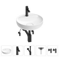 Раковина для ванной Wellsee Chalice Perfection 201004317 в наборе 5 в 1: раковина белого глянцевого цвета, смеситель, сифон, выпуск, угловые вентили (цвет набора матовый черный)