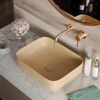Умывальник RoxenBath Pure 570050-BG