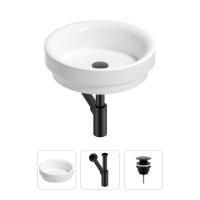 Раковина для ванной Wellsee Doux 201001127 в наборе 3 в 1: круглая раковина белого глянцевого цвета, сифон, донный клапан в цвете матовый черный