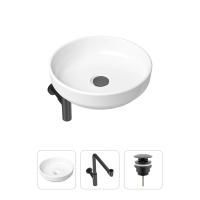 Комплект 3 в 1 Lavinia Boho Bathroom Sink 21520210: накладная фарфоровая раковина 40 см, металлический сифон, донный клапан