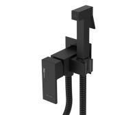 Встраиваемый смеситель для душа Wasserkraft A71638 с гигиенической лейкой