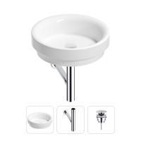 Раковина для ванной Wellsee Doux 201001136 в наборе 3 в 1: круглая раковина белого глянцевого цвета, сифон, донный клапан в цвете хром