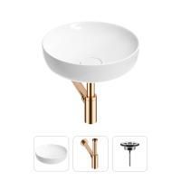Раковина для ванной Wellsee Chalice Perfection 201001154 в наборе 3 в 1: круглая раковина белого глянцевого цвета, сифон, выпуск в цвете розовое золото