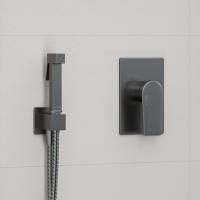 Встраиваемый комплект для биде со шлангом 150 см WasserKRAFT А84095