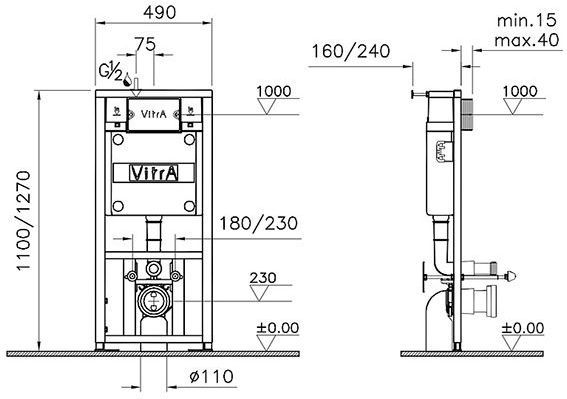 Инсталляция для унитаза VitrA AquaHeat 742-5800-01