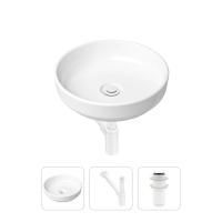 Комплект 3 в 1 Lavinia Boho Bathroom Sink 21520175: накладная фарфоровая раковина 40 см, металлический сифон, донный клапан
