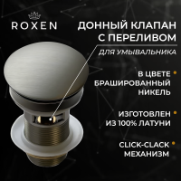Донный клапан RoxenBath P02BN (nickel brush) c переливом