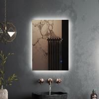 Зеркало RoxenBath Pure (60x80)