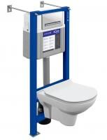 Комплект Cersanit CITY CO DPL EO slim инсталляция AQUA SMART M40 кнопка PILOT стекло белый, 63485