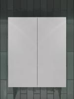 Orange ГАММА Gm-60SR навесной шкаф