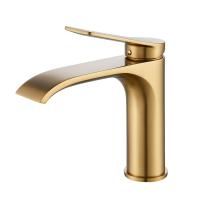 Смеситель для раковины Shevanik S4101G, золотой сатин