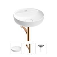 Раковина для ванной Wellsee Chalice Perfection 201001189 в наборе 3 в 1: круглая раковина белого глянцевого цвета, сифон, выпуск в цвете розовое золото
