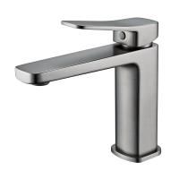 Смеситель для раковины Shevanik S9901T, оружейная сталь