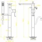Смеситель для ванны Bravat Phillis F656101C-B3-ENG
