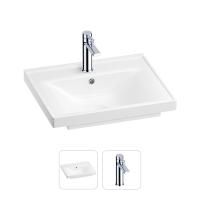 Раковина для ванной Wellsee FreeDom 201000821 в наборе 2 в 1: прямоугольная раковина белого глянцевого цвета, смеситель в цвете хром