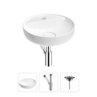 Раковина для ванной Wellsee Chalice Perfection 201001176 в наборе 3 в 1: круглая раковина белого глянцевого цвета, сифон, выпуск в цвете хром