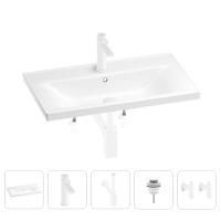 Раковина для ванной Wellsee FreeDom 201004995 в наборе 5 в 1: раковина белого глянцевого цвета, смеситель, сифон, донный клапан, угловые вентили (цвет набора матовый белый)