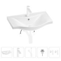 Раковина для ванной Wellsee Bisou 201005240 в наборе 5 в 1: раковина белого глянцевого цвета, смеситель, сифон, донный клапан, угловые вентили (цвет набора матовый белый)