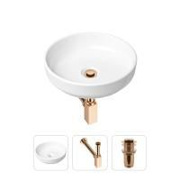 Комплект 3 в 1 Lavinia Boho Bathroom Sink 21520183: накладная фарфоровая раковина 40 см, металлический сифон, донный клапан