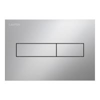 Laufen INEO HORIZON Клавиша смыва, цвет: хром матовый 9.0011.1.007.000.1