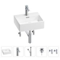 Раковина для ванной Wellsee Graceful Pro 201004561 в наборе 5 в 1: раковина белого глянцевого цвета, смеситель, сифон, донный клапан, угловые вентили (цвет набора хром)