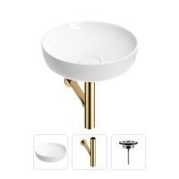 Раковина для ванной Wellsee Chalice Perfection 201001163 в наборе 3 в 1: круглая раковина белого глянцевого цвета, сифон, выпуск в цвете золото