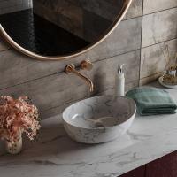 Умывальник RoxenBath Bocar 570125-M
