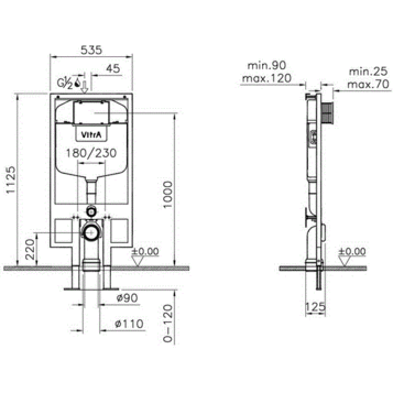 Комплект Vitra Zentrum 9012B003-7205