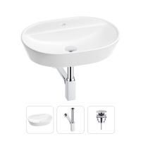 Раковина для ванной Wellsee Calin 201000981 в наборе 3 в 1: овальная раковина белого глянцевого цвета, сифон, донный клапан в цвете хром