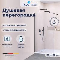 Душевая перегородка RGW WA-002B 900