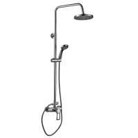Душевая система Rossinka T40-45 для душа с регулируемой высотой штанги и лейкой "Тропический дождь"