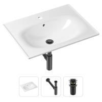 Комплект 3 в 1 Lavinia Boho Bathroom Sink 21520469: врезная фарфоровая раковина 60 см, металлический сифон, донный клапан