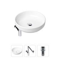 Комплект 3 в 1 Lavinia Boho Bathroom Sink 21520207: накладная фарфоровая раковина 40 см, металлический сифон, донный клапан