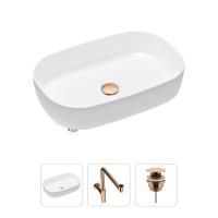 Комплект 3 в 1 Lavinia Boho Bathroom Sink 21520106: накладная фарфоровая раковина 54 см, металлический сифон, донный клапан