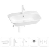 Раковина для ванной Wellsee Eclatant 201005425 в наборе 5 в 1: раковина белого глянцевого цвета, смеситель, сифон, донный клапан, угловые вентили (цвет набора матовый белый)